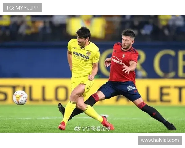 西甲精彩对决:盖耶幸运绝杀比利亚雷亚尔2-1力克十人奥萨苏纳 西甲精彩对决:盖耶幸运绝杀比利亚雷亚尔2-1力克十人奥萨苏纳